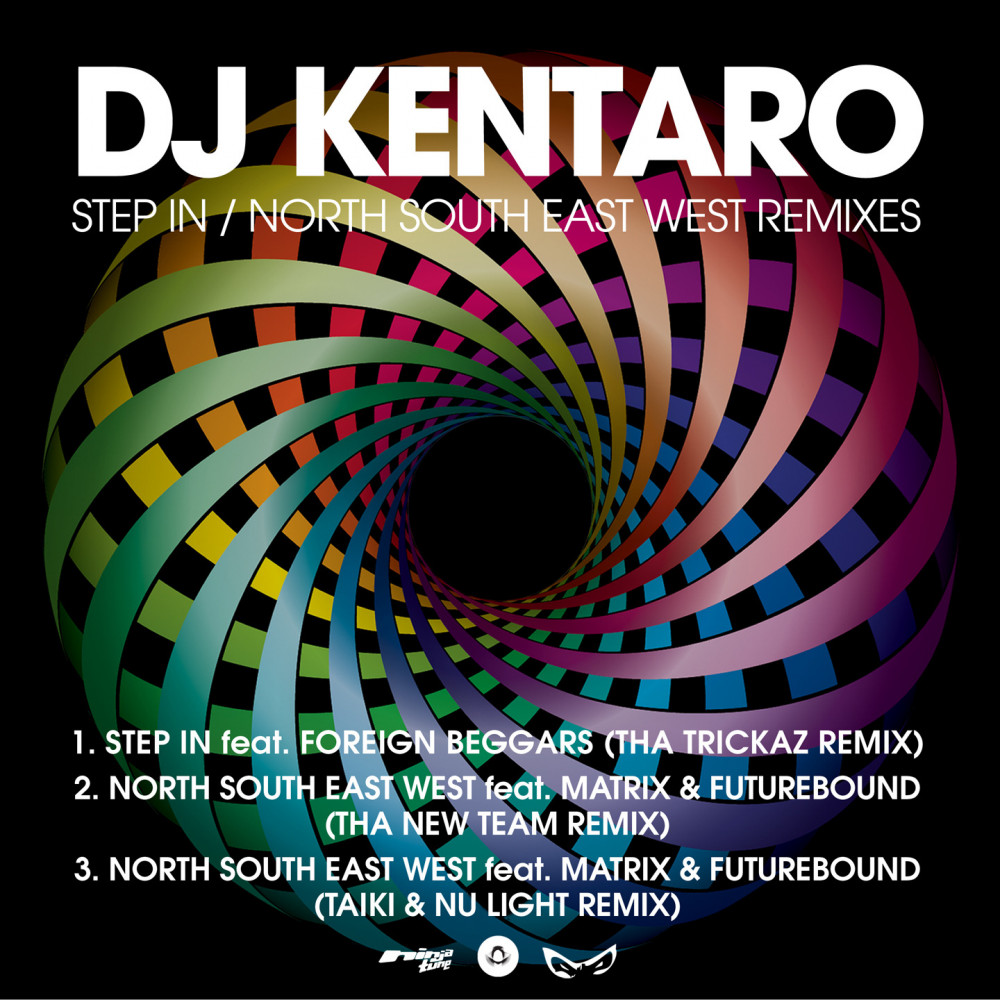 Step In/North South East West Remixes / DJ Kentaro / Release / Big